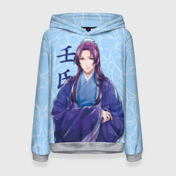 Толстовка-худи женская Джинши Монолог фармацевта, цвет: 3D-меланж