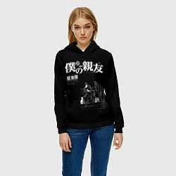 Толстовка-худи женская Сугуру Гето читает книжку, цвет: 3D-черный — фото 2