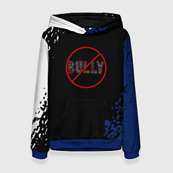 Толстовка-худи женская Bully game краски рокстар, цвет: 3D-синий