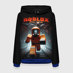 Толстовка-худи женская Lethal Company x Roblox, цвет: 3D-синий