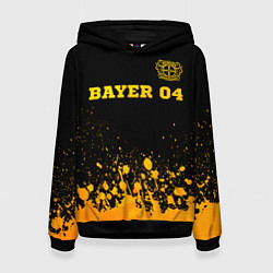 Толстовка-худи женская Bayer 04 - gold gradient посередине, цвет: 3D-черный