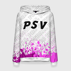 Женская толстовка PSV pro football посередине