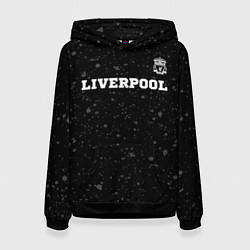 Женская толстовка Liverpool sport на темном фоне посередине