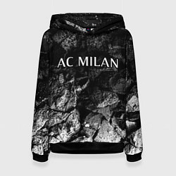 Толстовка-худи женская AC Milan black graphite, цвет: 3D-черный