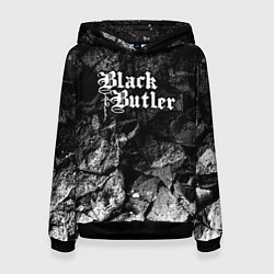 Толстовка-худи женская Black Butler black graphite, цвет: 3D-черный