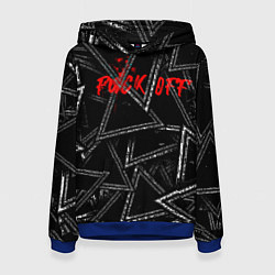 Женская толстовка F*ck off