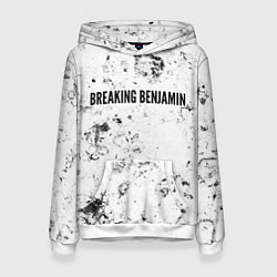 Женская толстовка Breaking Benjamin dirty ice