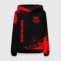 Женская толстовка Barcelona - red gradient вертикально