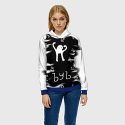 Толстовка-худи женская Ъуъ съука memes, цвет: 3D-синий — фото 2