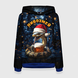 Толстовка-худи женская Пивозмей, цвет: 3D-синий