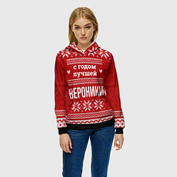 Толстовка-худи женская С годом лучшей Вероники с оленями, цвет: 3D-черный — фото 2