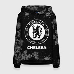 Женская толстовка Снежный Chelsea