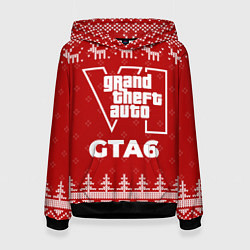 Женская толстовка Новогодний GTA6 с оленями