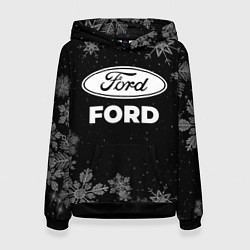 Женская толстовка Снежный Ford