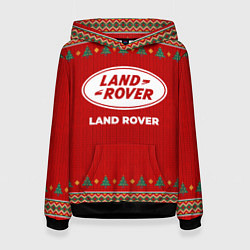 Женская толстовка Land Rover new year