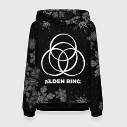 Женская толстовка Снежный Elden Ring