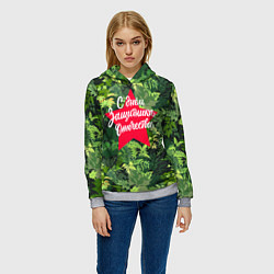 Толстовка-худи женская С Днём защитника Отечества - звезда, цвет: 3D-меланж — фото 2