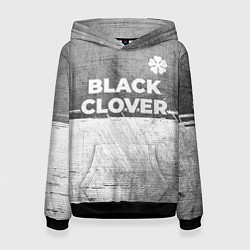 Толстовка-худи женская Black Clover - grey gradient посередине, цвет: 3D-черный