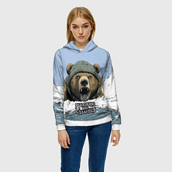 Толстовка-худи женская Русский не сдаются - мощный медведь, цвет: 3D-белый — фото 2