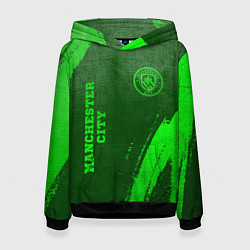 Женская толстовка Manchester City - green gradient вертикально