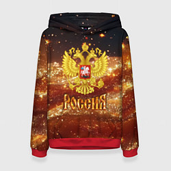 Толстовка-худи женская Герб России золотые частицы, цвет: 3D-красный