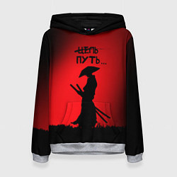 Женская толстовка Самурай на пути