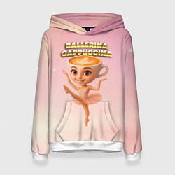 Женская толстовка Ballerina Capuchina ии мем
