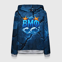 Женская толстовка ВМФ значок с волнами