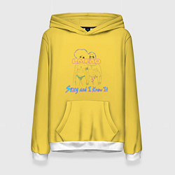 Женская толстовка Sexy and I Know It
