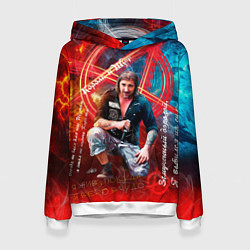 Женская толстовка Король и Шут - всегда с нами