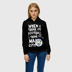 Толстовка-худи женская Когда я думаю о футболе, я думаю о Манчестер Сити, цвет: 3D-черный — фото 2