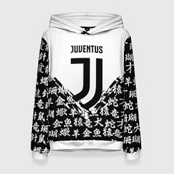 Толстовка-худи женская Juventus символы китайские, цвет: 3D-белый