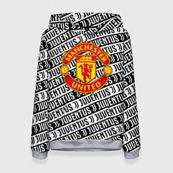Женская толстовка Манчестер Юнайтед x ювентус паттерн