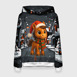 Толстовка-худи женская Новогодняя лошадка 2026 год, цвет: 3D-белый