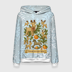 Женская толстовка С Новым конским годом - новогодний микс