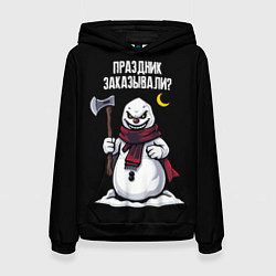 Толстовка-худи женская Монстр снеговик с топором, цвет: 3D-черный