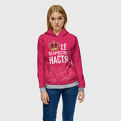 Толстовка-худи женская Её величество Настя, цвет: 3D-меланж — фото 2