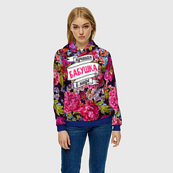 Толстовка-худи женская Бабушке, цвет: 3D-синий — фото 2