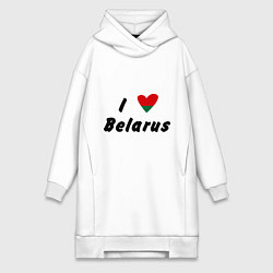 Женское худи-платье I love Belarus, цвет: белый