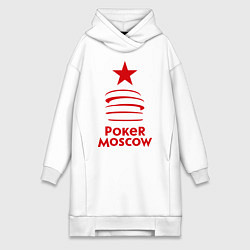 Женское худи-платье Poker Moscow, цвет: белый