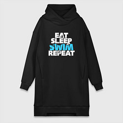 Женская толстовка-платье Eat sleep swim repeat