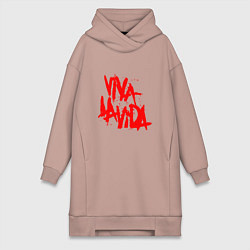 Женское худи-платье Viva La Vida, цвет: пыльно-розовый