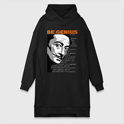 Женское худи-платье Dali: Be Genius, цвет: черный