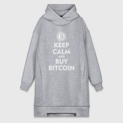 Женская толстовка-платье Keep Calm & Buy Bitcoin