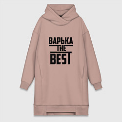 Женское худи-платье Варька the best, цвет: пыльно-розовый