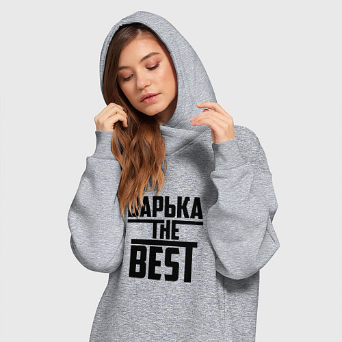 Женская толстовка-платье Варька the best / Меланж – фото 3