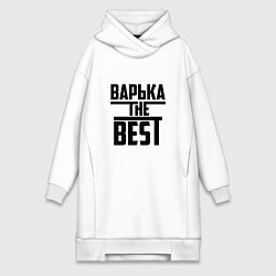 Женское худи-платье Варька the best, цвет: белый