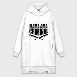 Женское худи-платье Mama ama criminal, цвет: белый