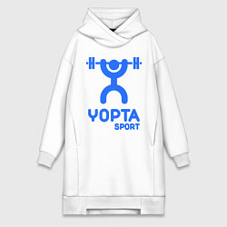 Женское худи-платье Yopta Sport, цвет: белый