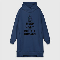 Женское худи-платье Keep Calm & Kill All Humans, цвет: тёмно-синий